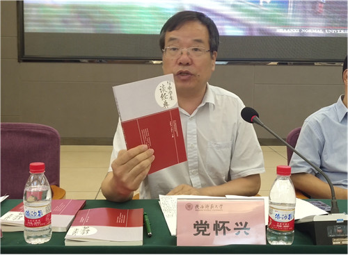 （已修改）坚守十四年 陕西师范大学2020年毛笔手写通知书“开笔”