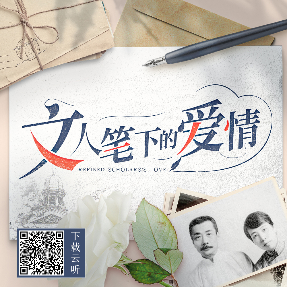 总台七夕节目丰富多彩