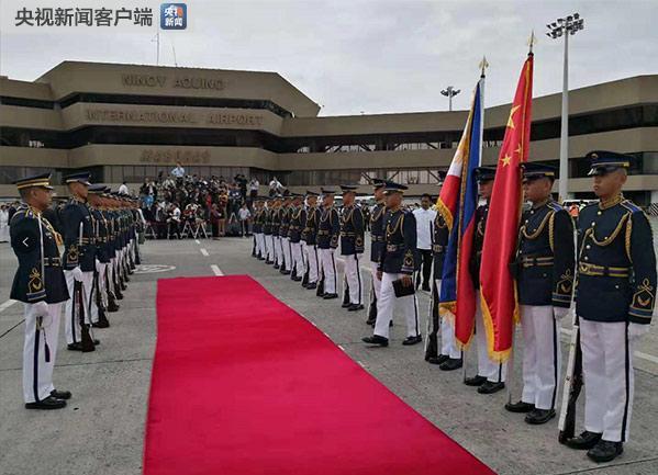 时政快讯： 习近平乘坐专机抵达菲律宾