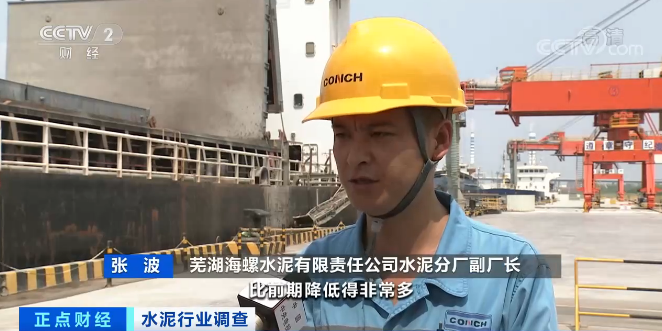 涨！涨！涨！库存大降，排队装运船只翻倍！半年就赚767亿元，这个市场为啥突然“热”了？