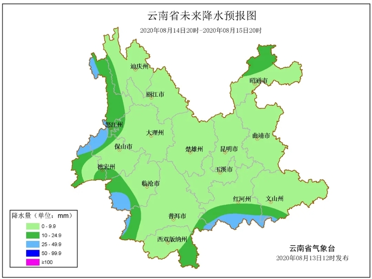 云南持续发布地质灾害橙色预警 本周仍将持续强降雨天气