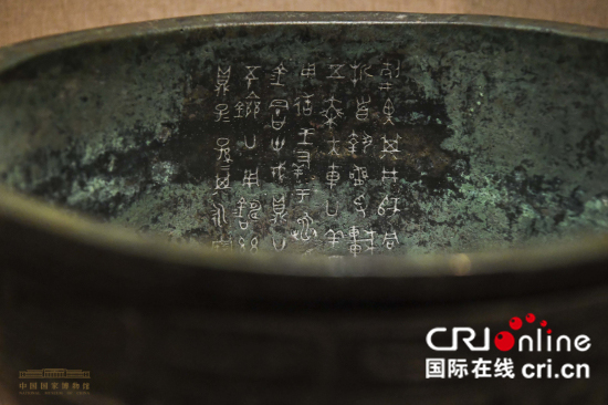 这些青铜可都是王者  与“身”俱来的金文记载了哪些历史？_fororder___172.100.100.3_temp_2_1_2_1_1_688bc160-0c40-43f5-a188-2b7cced23b0b