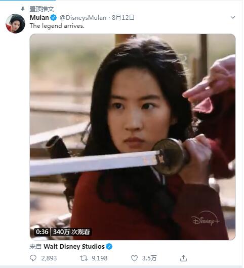俄罗斯人今年最期待的影片是《花木兰》！ 为啥外国人喜欢中国的花木兰？_fororder_1