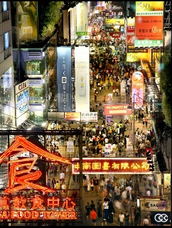 烟火人间不夜城 点亮香港的霓虹胜景_fororder_8