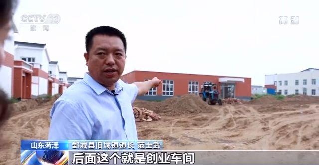 走向我们的小康生活丨山东黄河滩区：农民画里的新生活