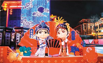 现代唐人街上戏曲动漫雕塑点亮新春 “薛平贵”“王宝钏”走红