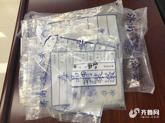 毒贩从云南赶到济南找“下家”被警方抓获_fororder_1501644438333_副本