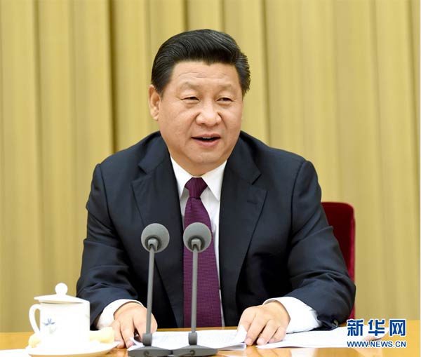 行大道、利天下，习近平“典”明中国特色大国外交