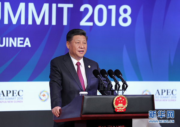 行大道、利天下，习近平“典”明中国特色大国外交