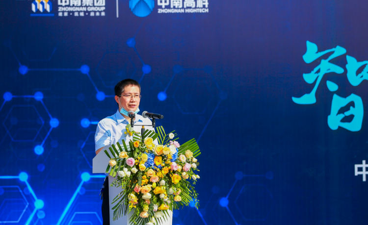 【有修改】中南高科·重庆璧山智造产业园奠基仪式暨首批企业签约仪式圆满举行