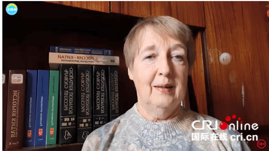 “追梦中文，不负韶华”——第十三届“汉语桥”世界中学生中文比赛俄罗斯赛区决赛暨第八届全俄中学生中文比赛圆满落幕_fororder_2.俄中友协执行秘书阿拉·韦尔琴科