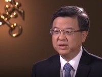 【权威访谈·乘势而上 奋勇前进】倪岳峰：防疫情稳外贸统筹推进_fororder_QQ截图20200817091044