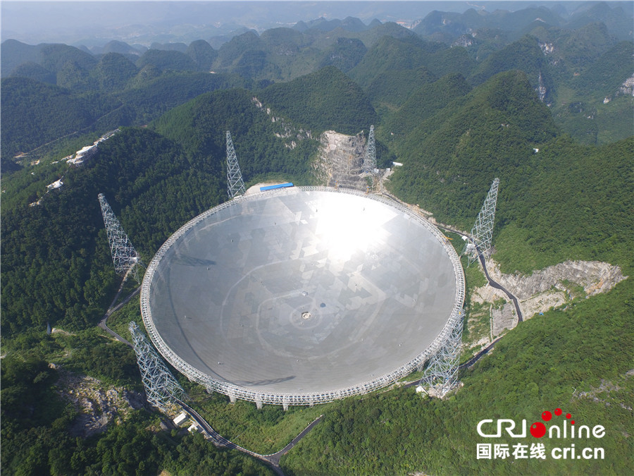 图片默认标题_fororder_“中国天眼”通过国家验收正式开放运行（中国科学院国家天文台供图）