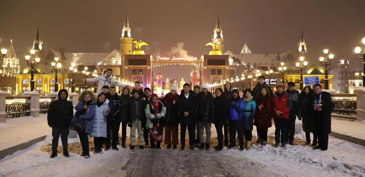 外媒“玩转”林达世界欢乐城·外语城 哈尔滨递出特色文化旅游“城市名片”_fororder_微信图片_20200111122751