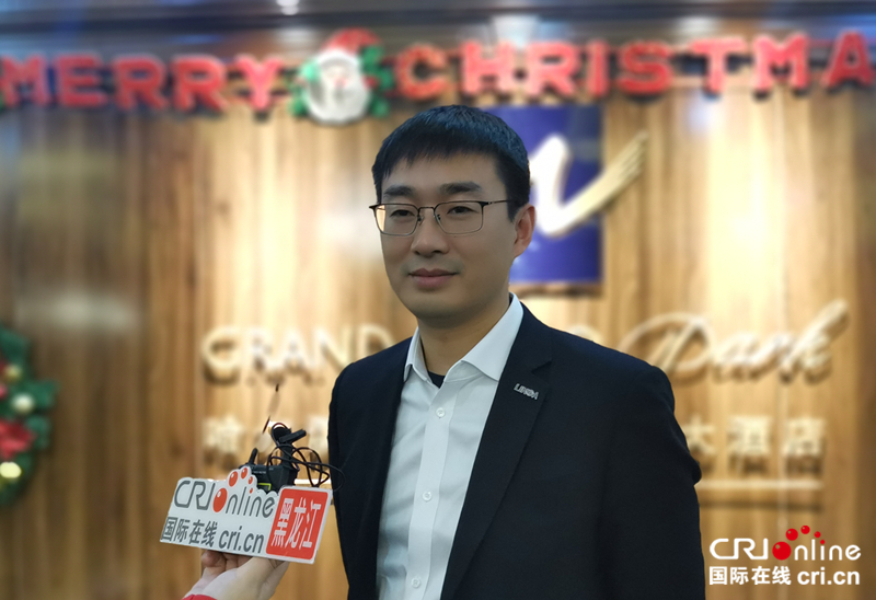 图片默认标题_fororder_微信图片_20200112085509