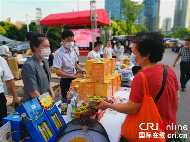 鄂旅投酒店集团举办“荆门农谷之夜”美食推介活动