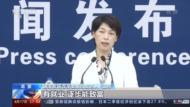 “十三五”易地扶贫搬迁住房建设任务全部完成 建档立卡贫困搬迁群众基本实现全部入住