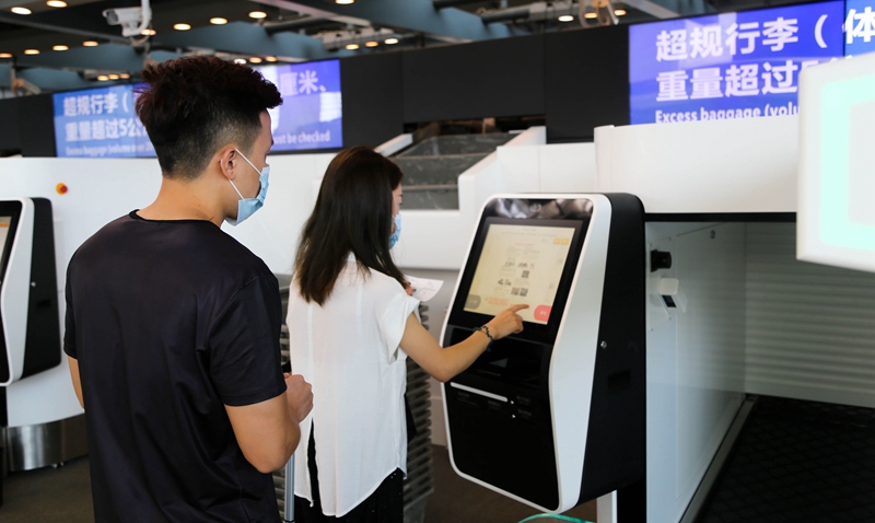 广州白云机场新增18台自助托运设备 智慧出行再提速_fororder_5