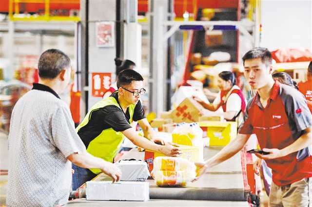 【城市远洋】跨境电商头部企业为何纷纷扎根重庆