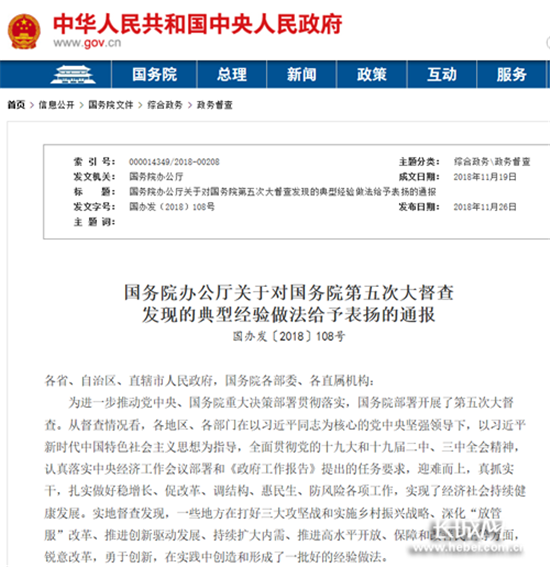 图片默认标题_fororder_1