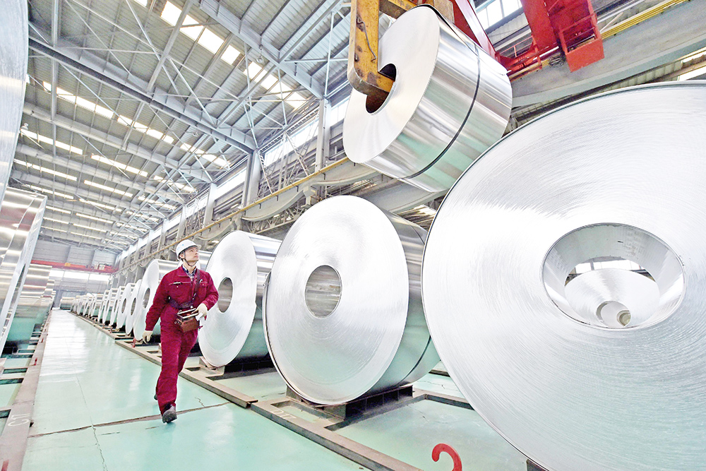 【焦点图】九龙坡以质量提升城市品质