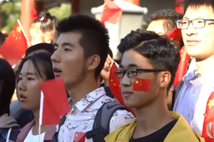 燃！国庆北京前门快闪 表白祖国_fororder_微信截图_20181009104918