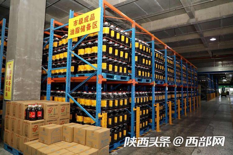 【行走自贸区】 滚滚车轮上的“最强大脑” 探访“西安港”中欧班列营运中心