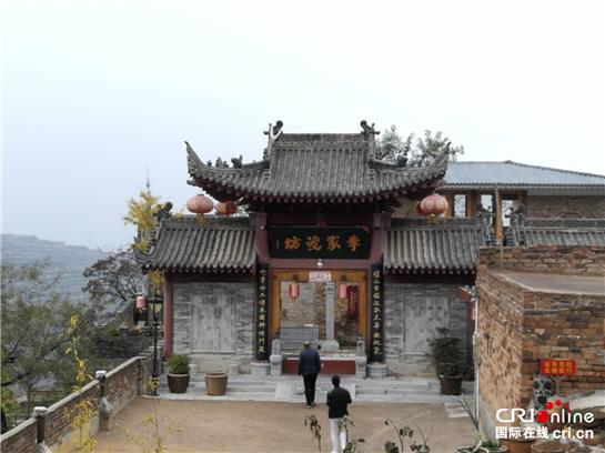 图片默认标题_fororder_25