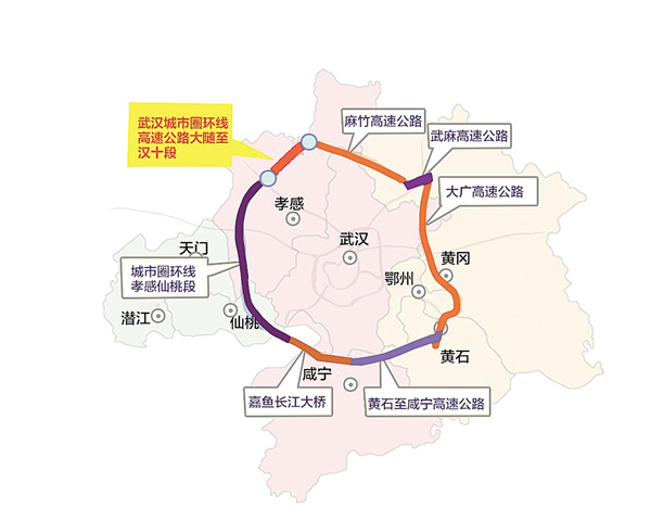 12年画“圆”环线高速 武汉城市圈 30分钟直达相邻城_fororder_01