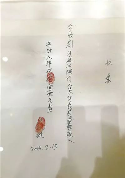 【聚焦】"四菜一汤"，从总书记的晚餐菜单看优良作风的生动示范
