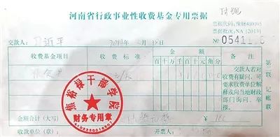 【聚焦】"四菜一汤"，从总书记的晚餐菜单看优良作风的生动示范