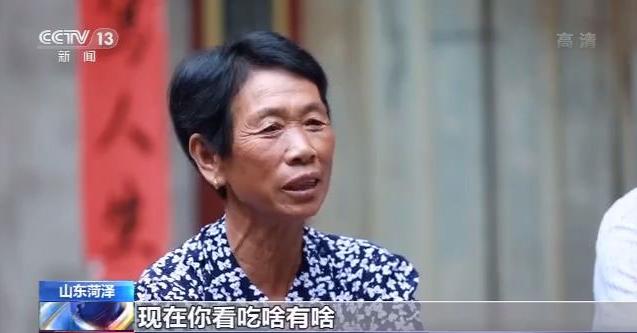 走向我们的小康生活丨山东黄河滩区：农民画里的新生活