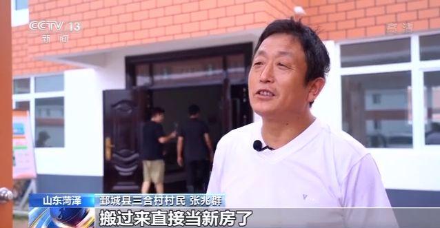 走向我们的小康生活丨山东黄河滩区：农民画里的新生活