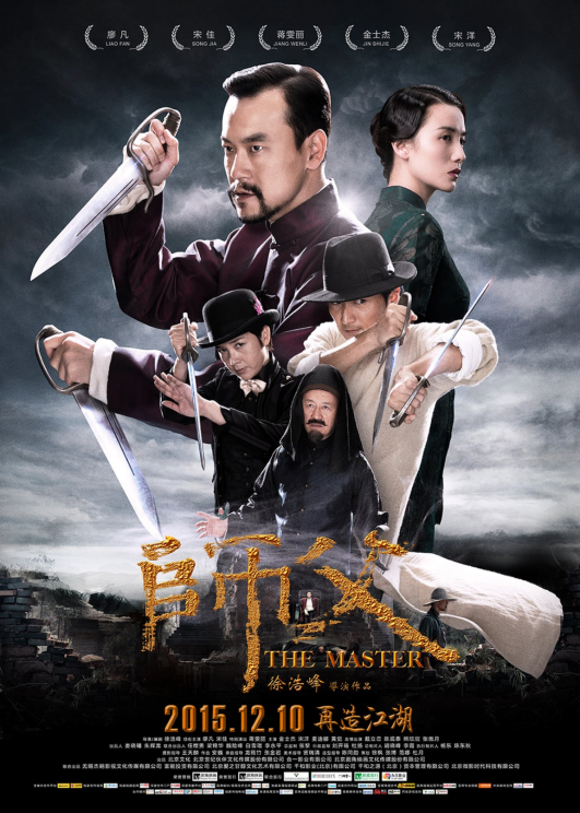 为期十天！8月21日北影节电视展映单元即将开启_fororder_5