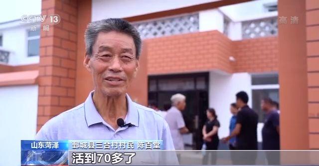 走向我们的小康生活丨山东黄河滩区：农民画里的新生活