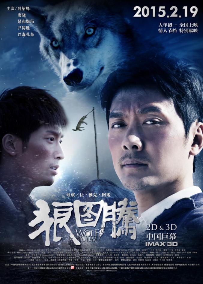 为期十天！8月21日北影节电视展映单元即将开启_fororder_3