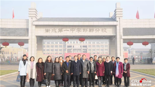 衡水中学校长郗会锁一行到衡水一中邯郸分校指导工作