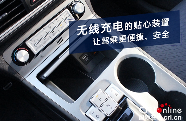 汽车频道【供稿】纯电动SUV优中选优 昂希诺纯电动更胜一筹