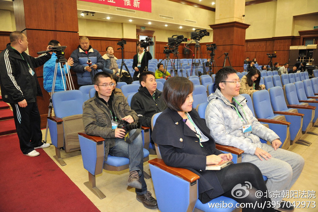 网络推手“立二拆四”非法经营案18日宣判(图)