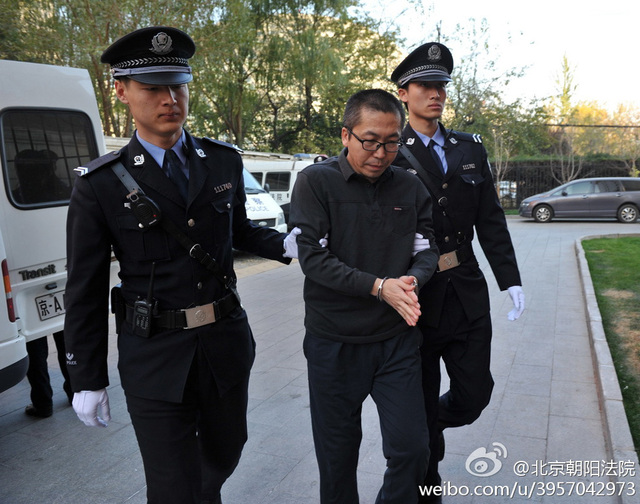 网络推手“立二拆四”非法经营案18日宣判(图)