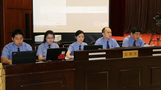 网络推手“立二拆四”非法经营案18日宣判(图)