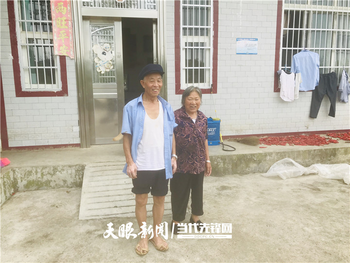 湄潭县两路口村：村支“两委”带领群众闯出一条致富路
