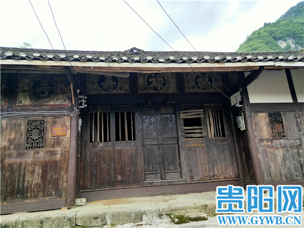 “贵州村规民约示范村”主题报道第五站走进湄潭县石家寨村