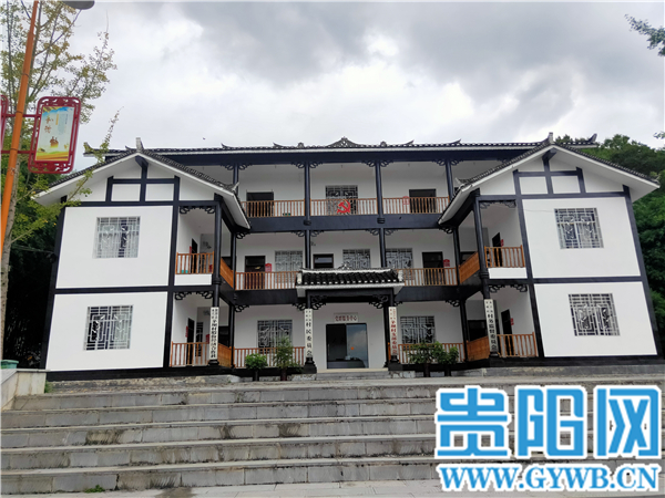 “贵州村规民约示范村”主题报道第四站走进湄潭县茅坝村
