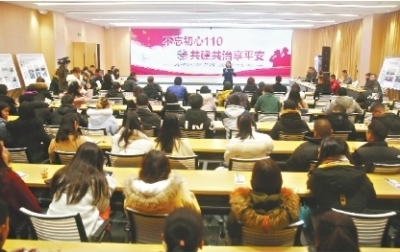 武汉开发区（汉南区）让社会治理成果惠及人民