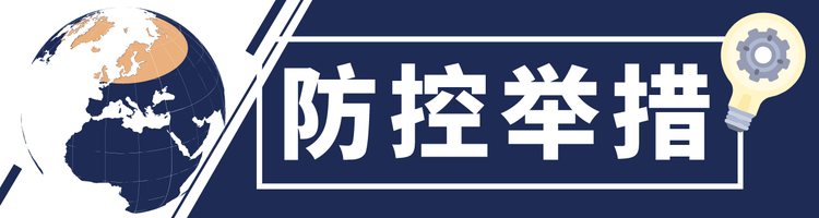 全球抗疫24小时丨美国新冠肺炎确诊病例累计超600万例 世卫组织呼吁各国认真对待重启社会