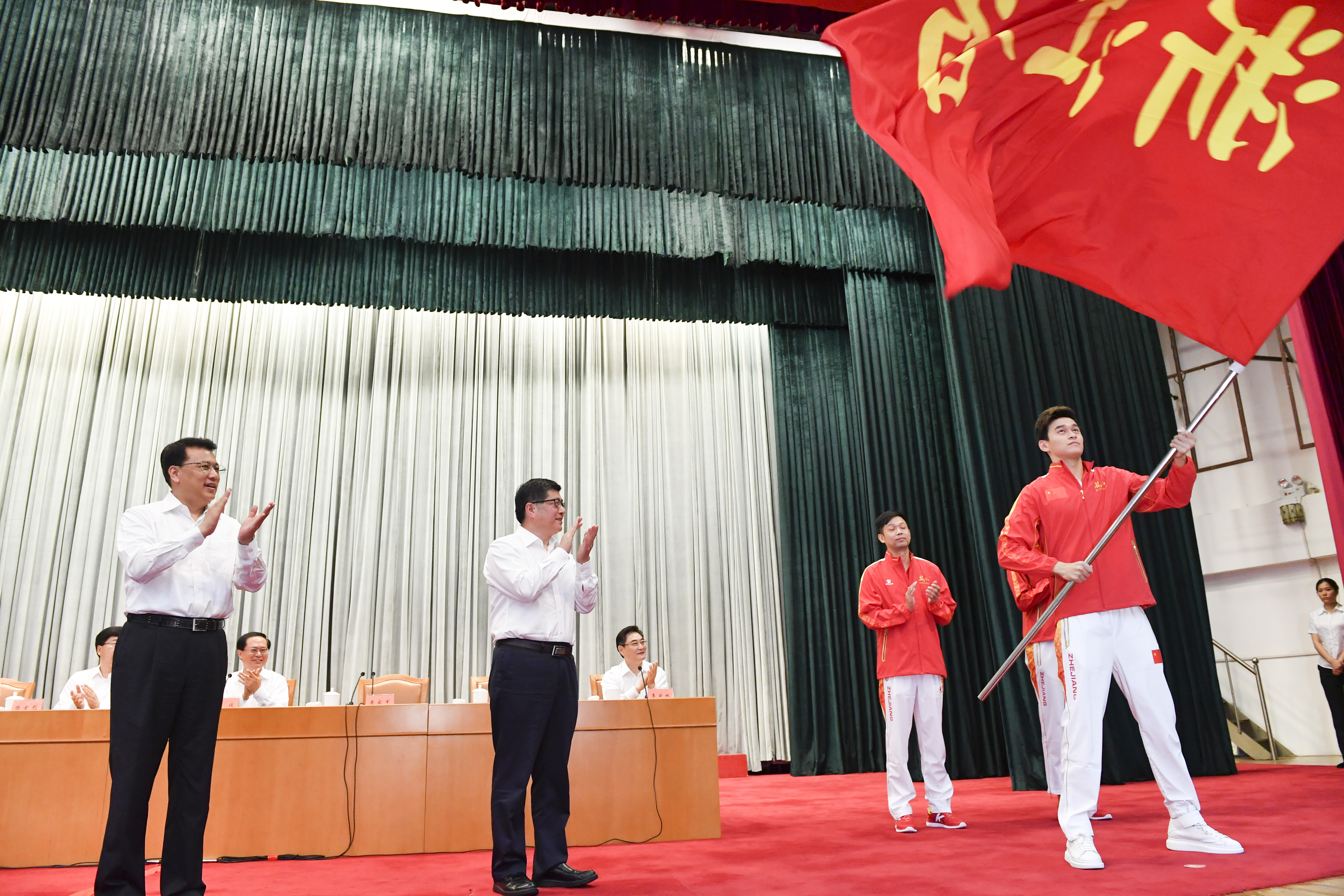 十三届全运会浙江代表团成立 孙杨担任旗手