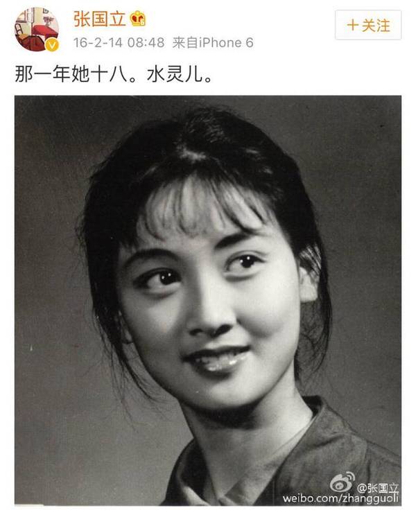 60岁邓婕仍迷人，谈起婚姻中这件事，她不禁落泪