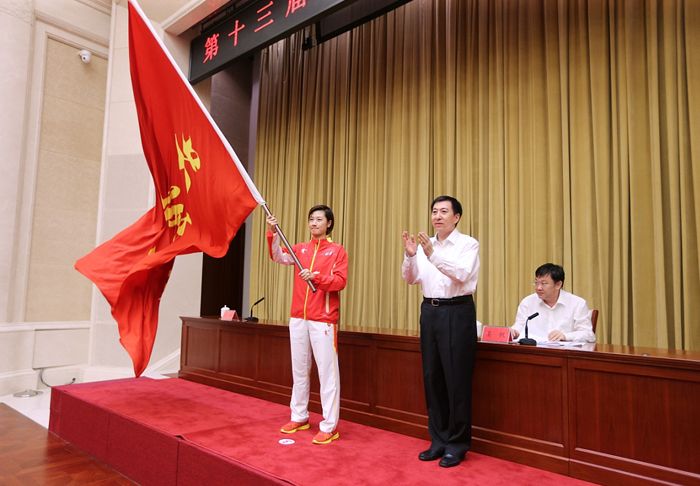 第十三届全运会北京市体育代表团成立 丁宁任旗手