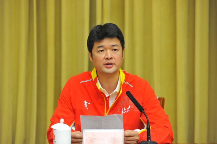第十三届全运会北京市体育代表团成立 丁宁任旗手